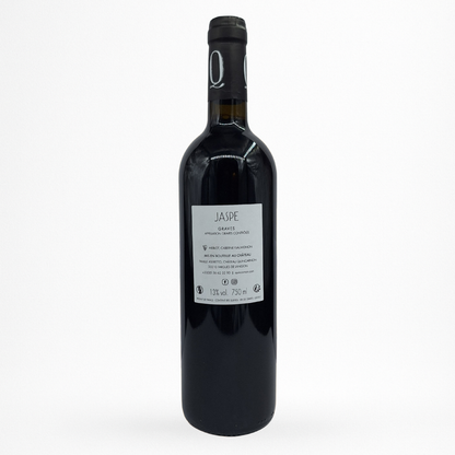 Bouteille Château de Quincarnon “Jaspe” — Graves AOC, vin rouge, contre étiquette blanche, sur fond blanc.