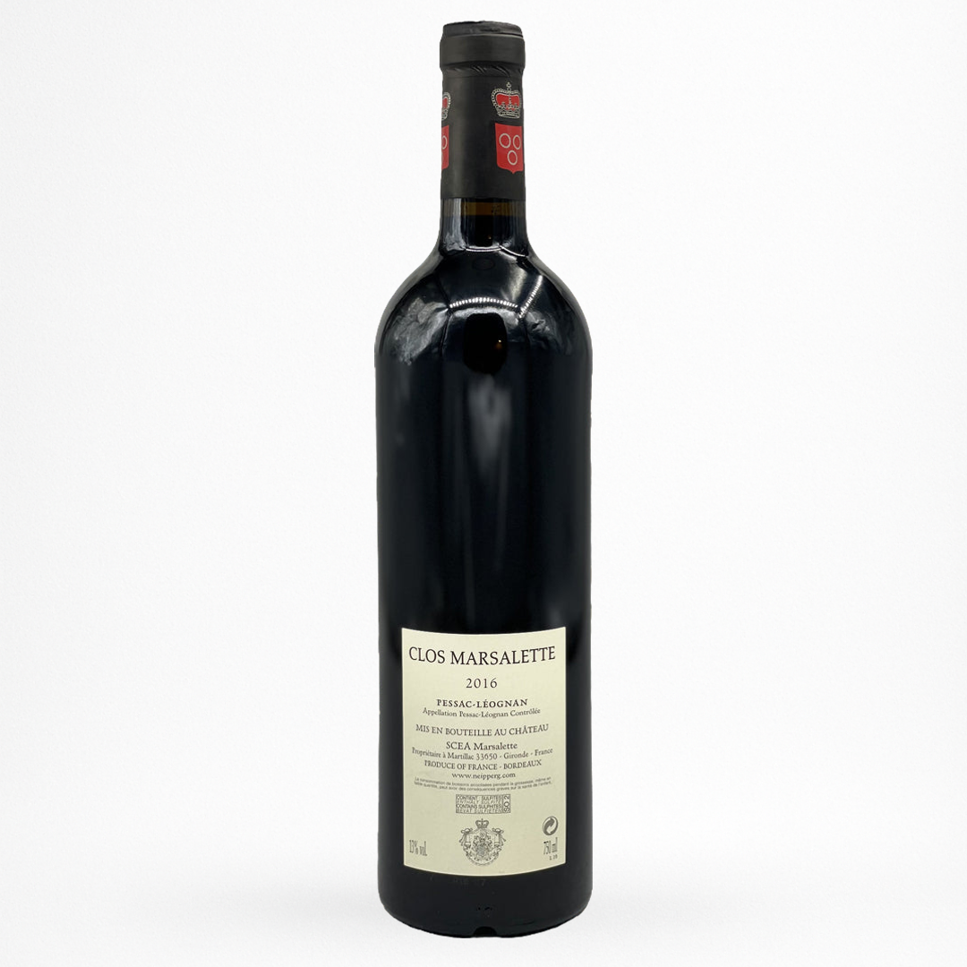 Contre etiquette bouteille de vin Clos Marsalette - 2020 - Vin de Pessac-Léognan