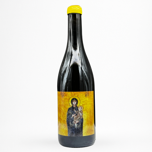 Bouteille Domaine de l’Ecu – “Lux” 2022, Vin de France : packshot sur fond blanc, capsule jaune et étiquette dorée avec icône religieuse.