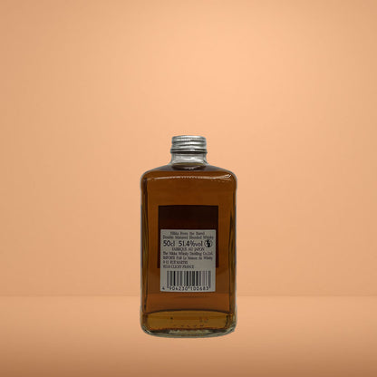 Nikka From the Barrel - Blended Whisky - Whisky du Japon