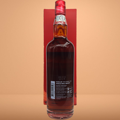 Kavalan - Sherry Cask - Single Malt - Whisky de Taïwan