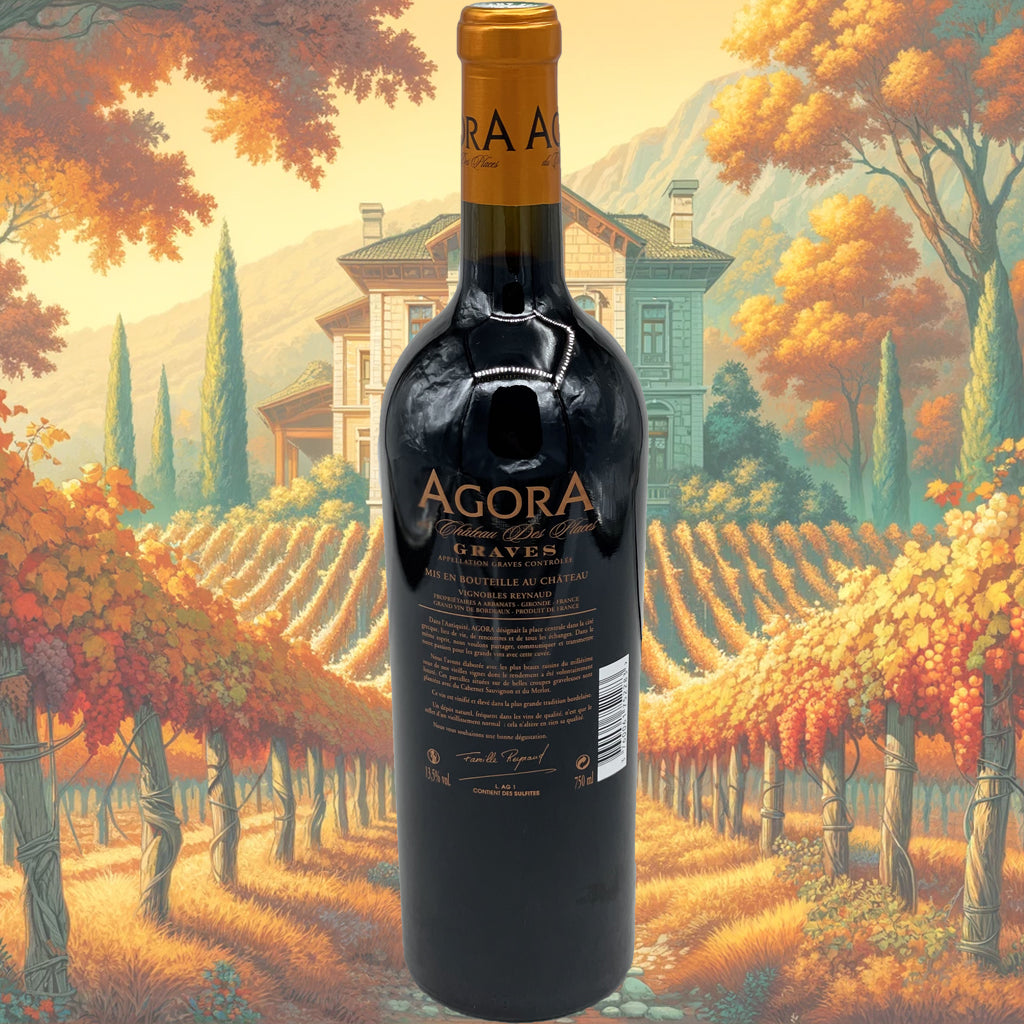 Château des Places - Agora - 2016 - Vin de Graves