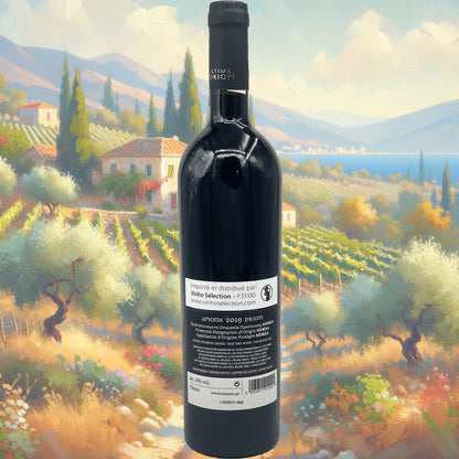 Tselepos - Driopi - 2019 - Nemea - Vin de Grèce